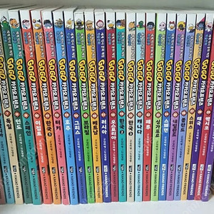고고카카오프랜즈 책 1-30+자연탐사