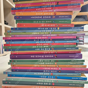 수학공룡 전권 42권(택배포함 가격)