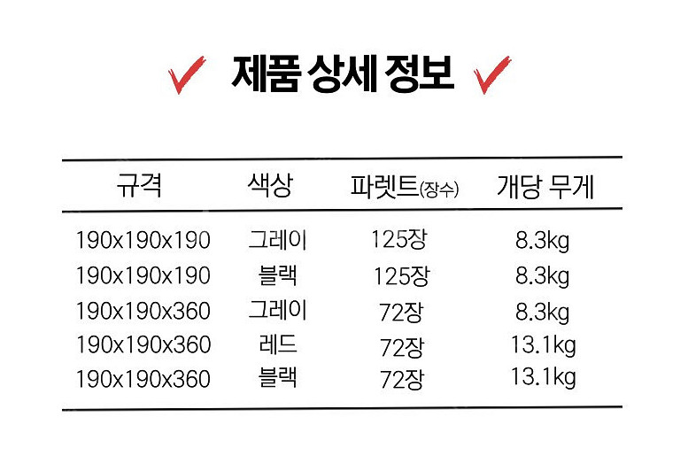큐블럭 디자인블럭 벽돌 인테리어 큐브블럭 DIY 콘크리...--7