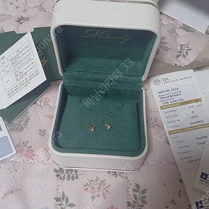 메트로시티 14k랩다이아 1부귀걸이 감정서포함 새상품 최저가처분 선물가능