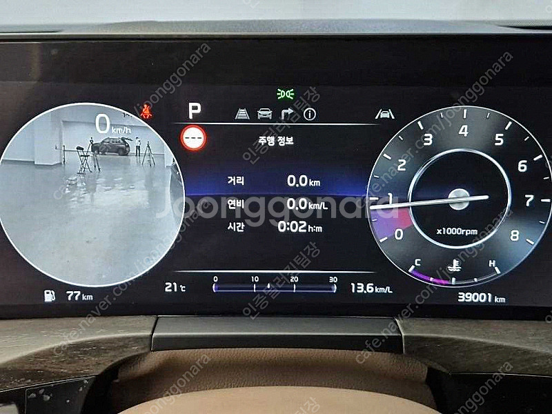기아 K8 25 2WD 저렴하게 판매합니다 ★전액할부★...--5