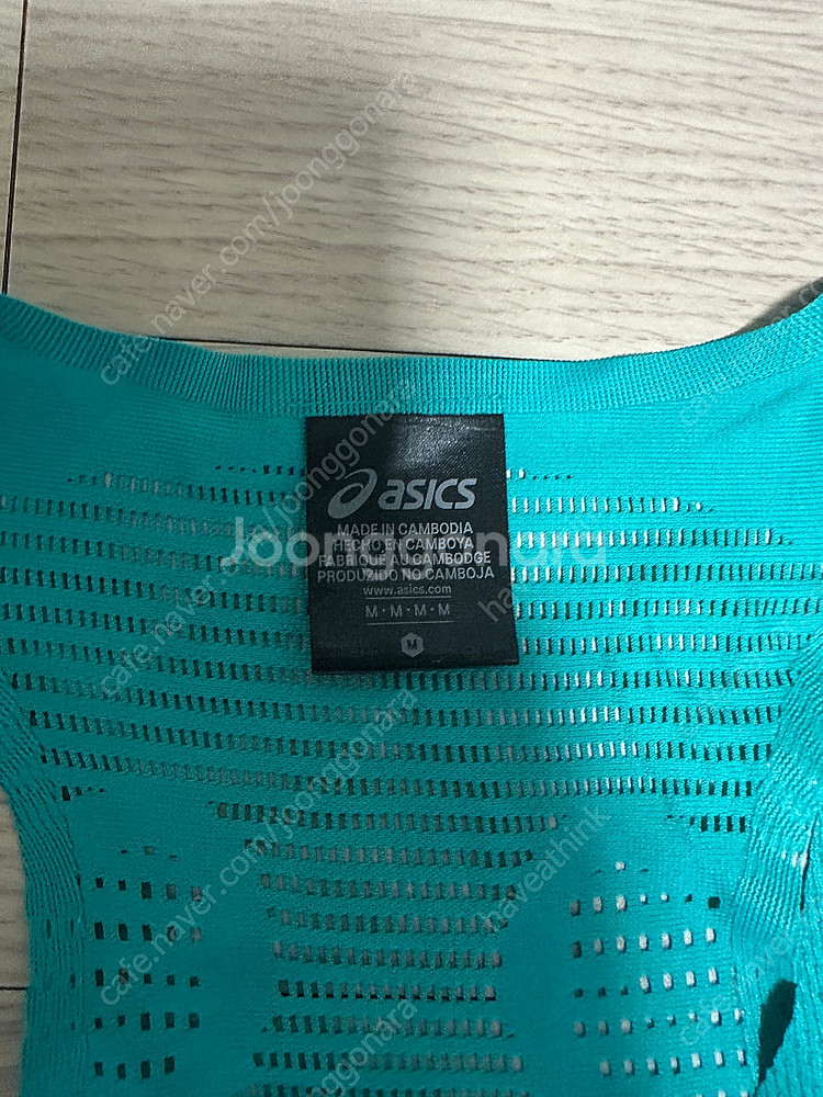 아식스 메타런 싱글렛 민트색 팝니다(M)--1