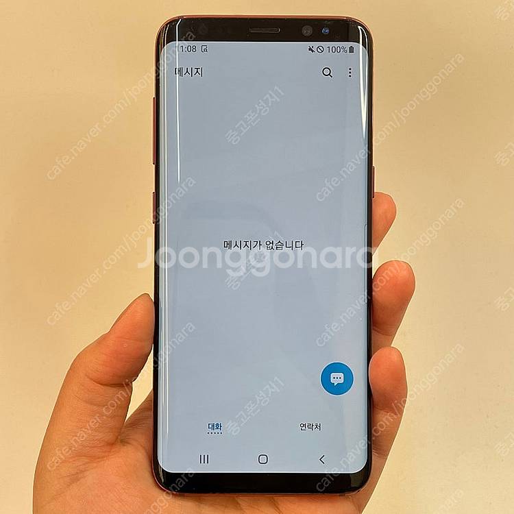 74787(울산중고폰) 갤럭시S8 버건디레드 64GB ...--2