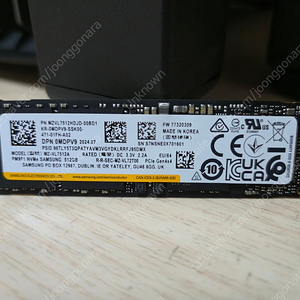 Samsung PM9F1 512GB NVMe SSD 팝니다