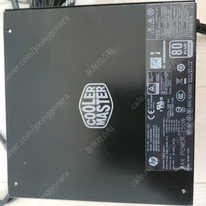 쿨러마스터 750W 파워 서플라이 플레티넘