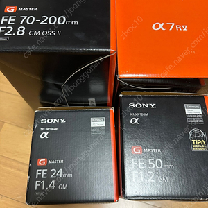 소니 미러리스 및 렌즈 정리합니다~ a7r5,24gm,50.2gm,70200gm2,렉사 cf-a320gb