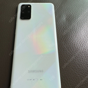 갤럭시 S20 플러스 백화현상