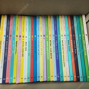 웅진 늑대별책방