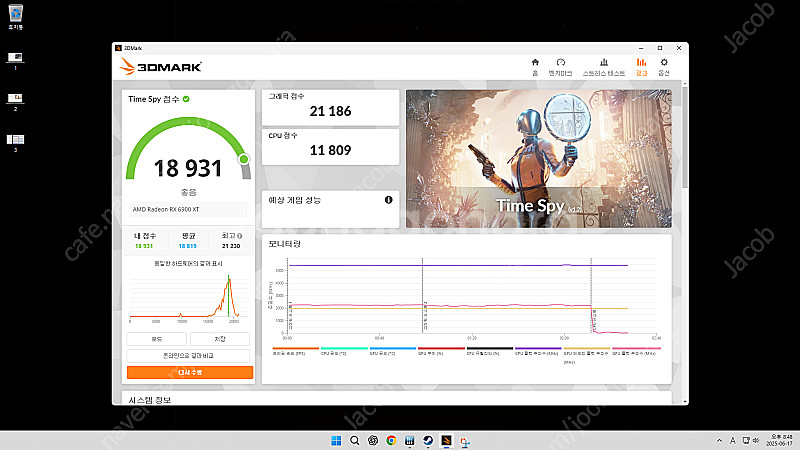 ASUS TUF 6900xt oc 팝니다.--1