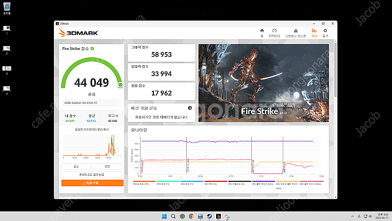 ASUS TUF 6900xt oc 팝니다.--2
