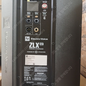EV 앰프내장형 스피커 ZLX12P-G2,ZLX15P-G2,EVIVA12P,EVIVA15P 판매합니다