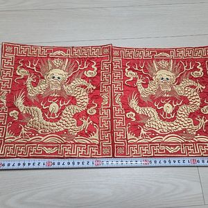 다양한 자수 흉배 한쌍