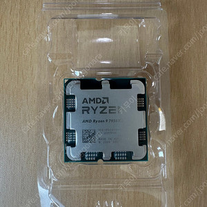 AMD 라이젠 7950x3d