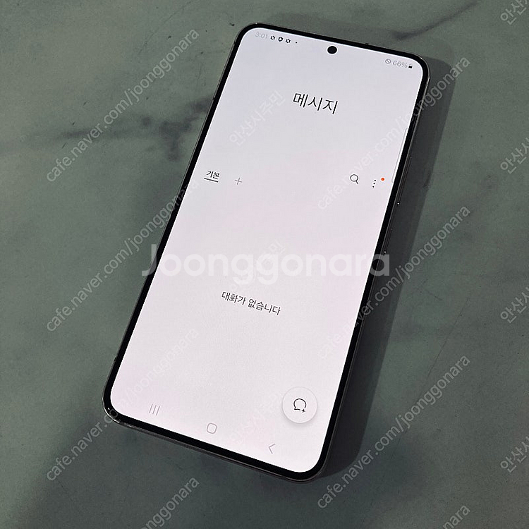 갤럭시 S22 로즈핑크 256기가 완전깨끗한기기 22만...--5