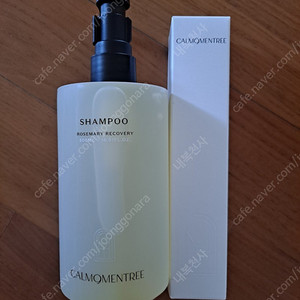 캄모멘트리 로즈마리샴푸 500ml+브라이트치약