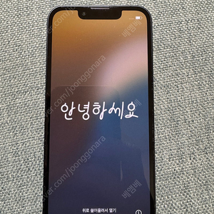 아이폰 13미니 128 애플케어플러스
