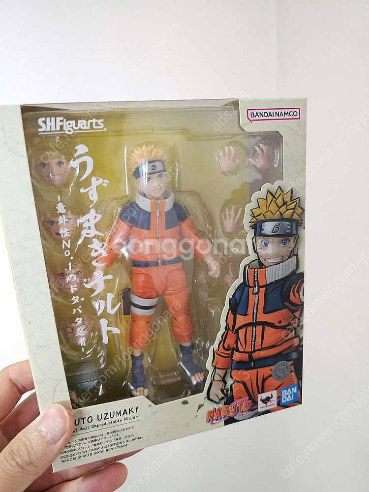 shf 나루토 카카시 사스케 shf 가면라이더 펑크잭 ...--3