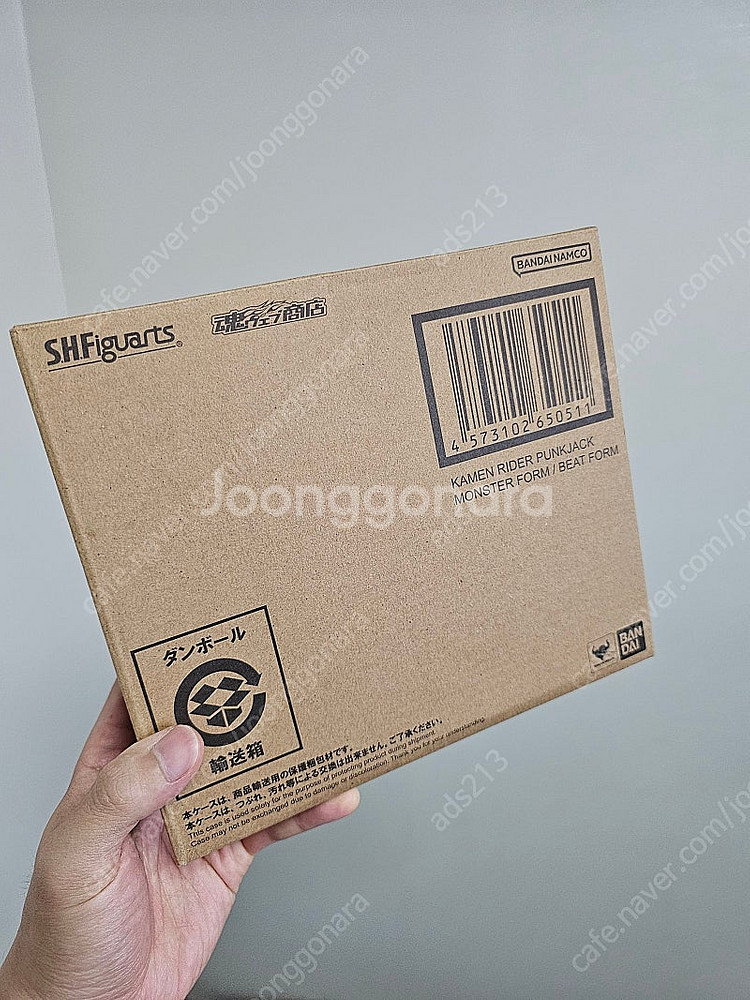 shf 나루토 카카시 사스케 shf 가면라이더 펑크잭 ...--6