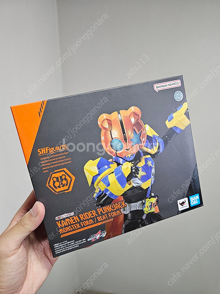 shf 나루토 카카시 사스케 shf 가면라이더 펑크잭 ...--7