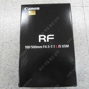 캐논RF100-500 (캐논RF100500) 캐논RF20mm F1.4L VCM (캐논RF20.4 VCM) 캐논RF200-800 (캐논RF200800) 캐논RF70-200mm F2.