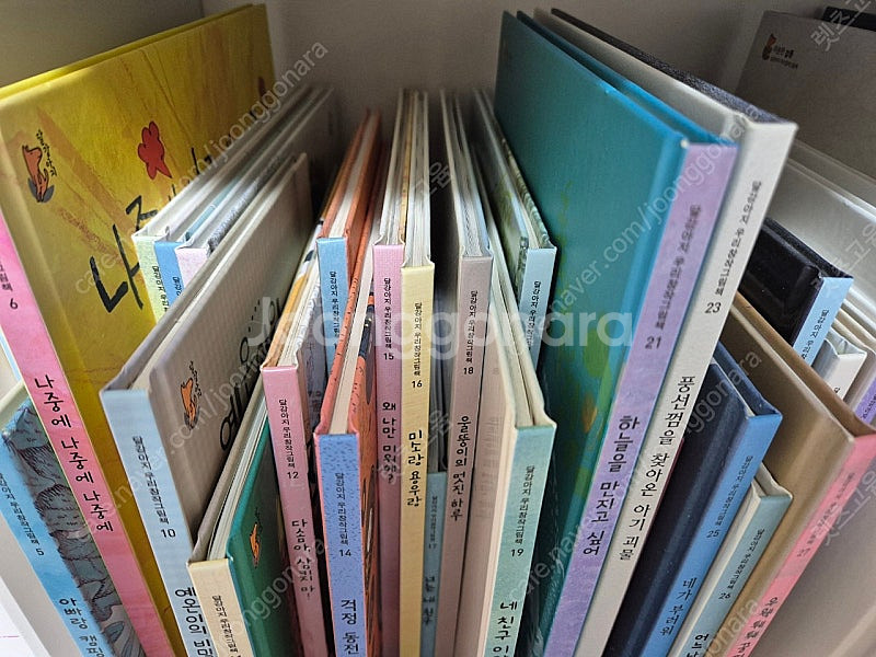달강아지 택포--1