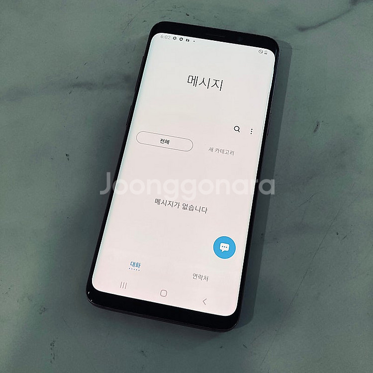 갤럭시 S9 퍼플 64기가 매우깨끗한기기 7만5천원 판...--5