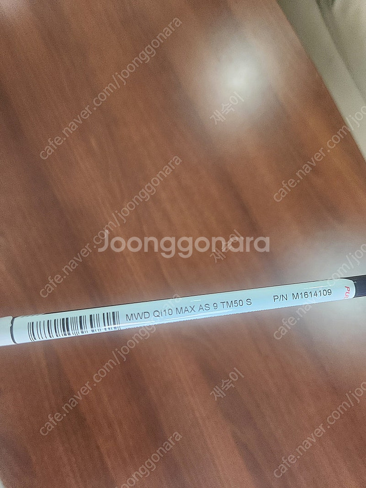 테일러메이드Qi10max 9도 tm50s 팝니다--4