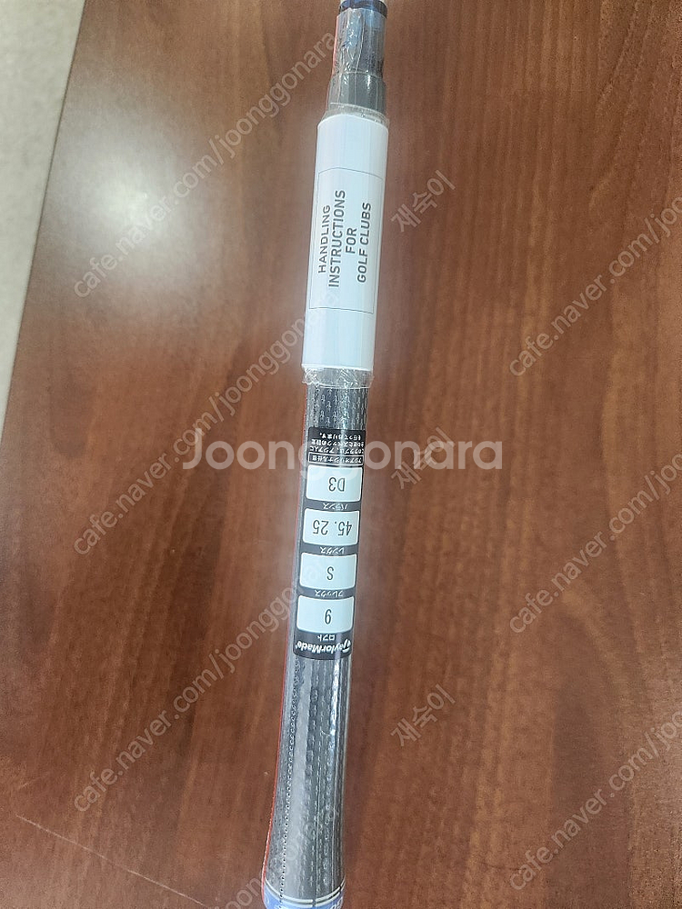 테일러메이드Qi10max 9도 tm50s 팝니다--5