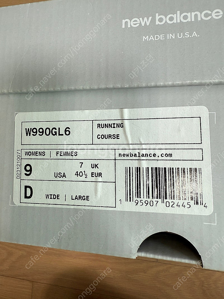 [260] 뉴발란스 우먼스 990 V6 그레이 와이드 ...--1