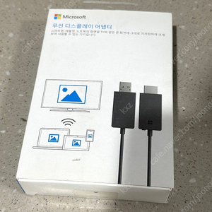 (새상품) 마이크로소프트 무선 디스플레이 어댑터 P3Q-00011 미러링 미러캐스트