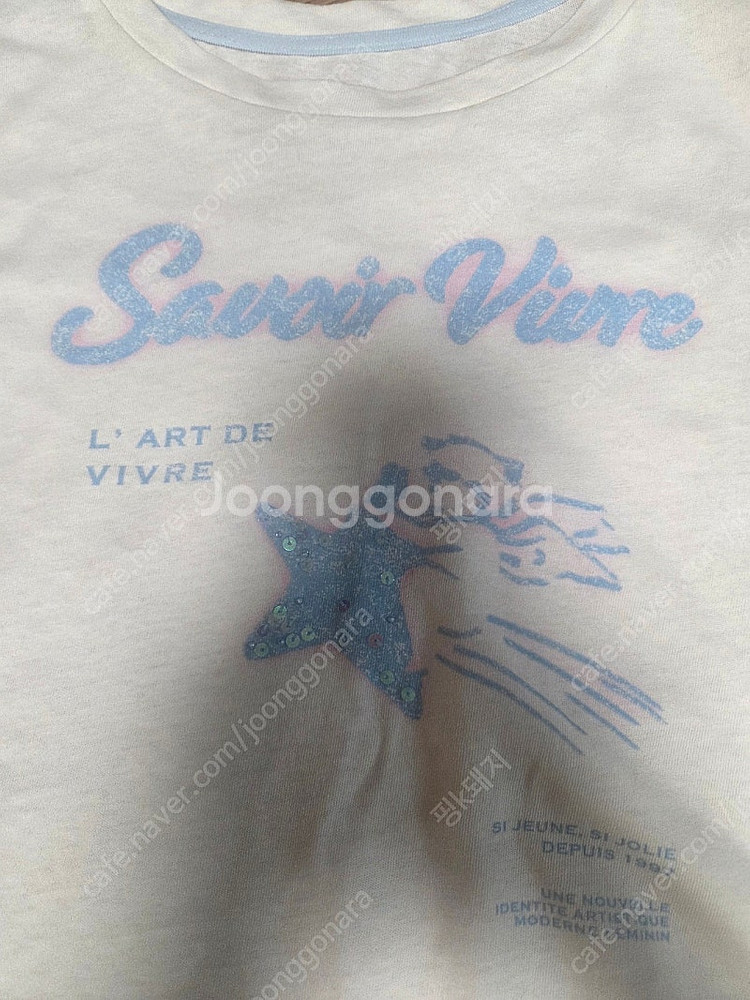 sjsj 25년 린넨 블렌드 시퀸 레터링 여름반팔티 품절된 새상품판매--1