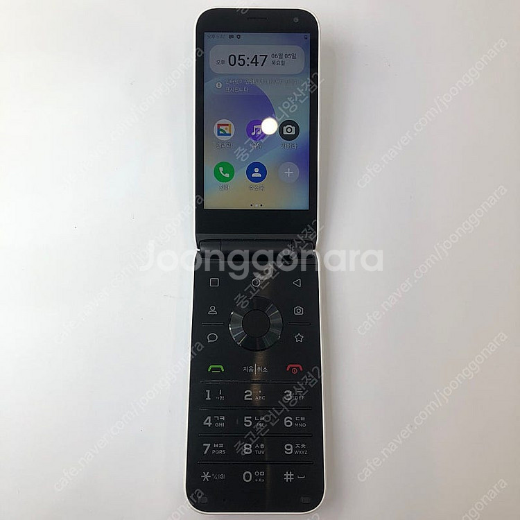 (양산중고폰) 03212 갤럭시스타일폴더 (M120) ...--7