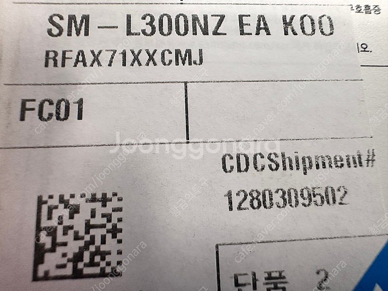 삼성 갤럭시 워치7 40mm--3