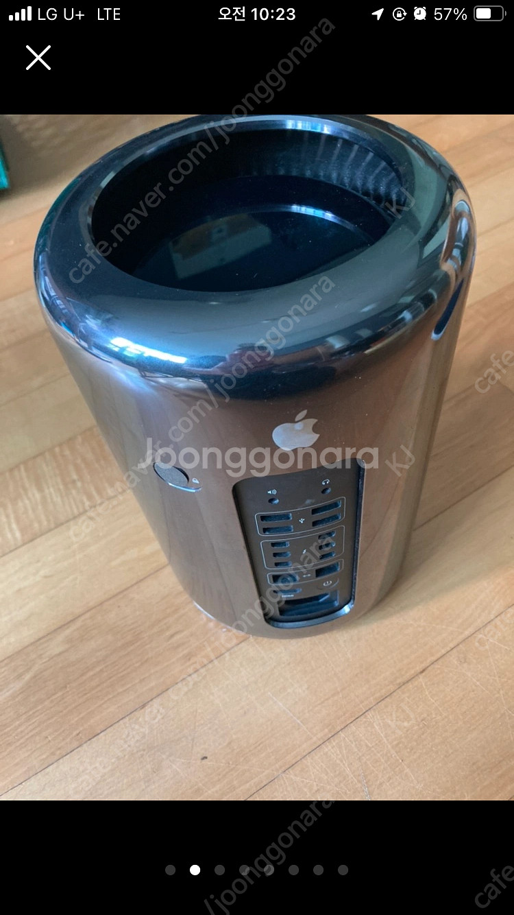 맥프로 2013 연탄맥 기본--1