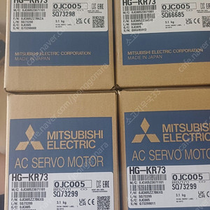 미쓰비시 HG-KR73 신품