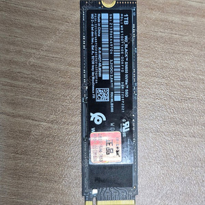 wd nvme2 sn850 1tb 팝니다