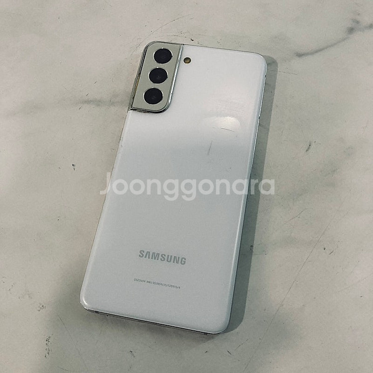 갤럭시 S21 화이트 256기가 액정S급 깔끔한기기 1...--1