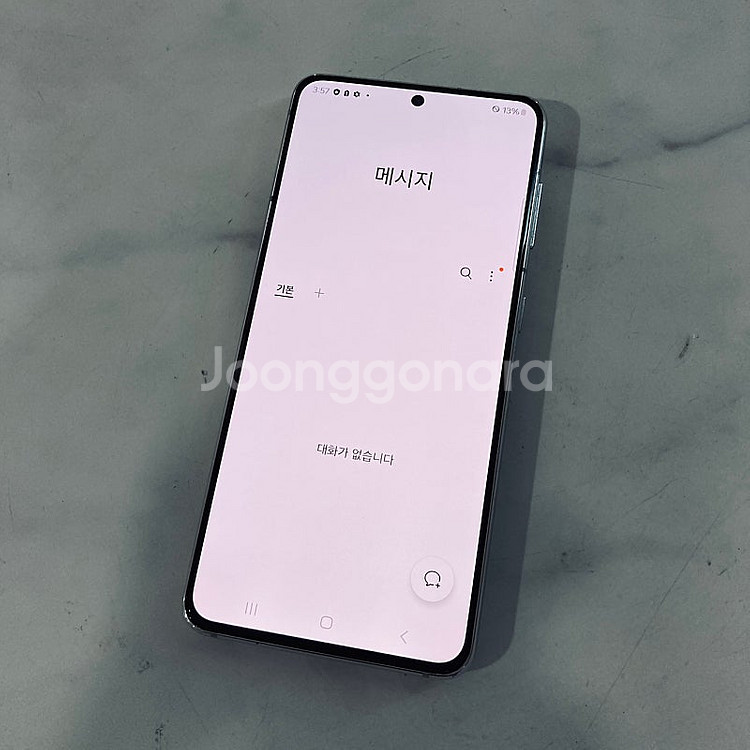 갤럭시 S21 화이트 256기가 액정S급 깔끔한기기 1...--5