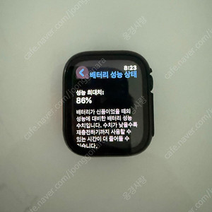 애플워치 8, 45미리 블랙 판매합니다