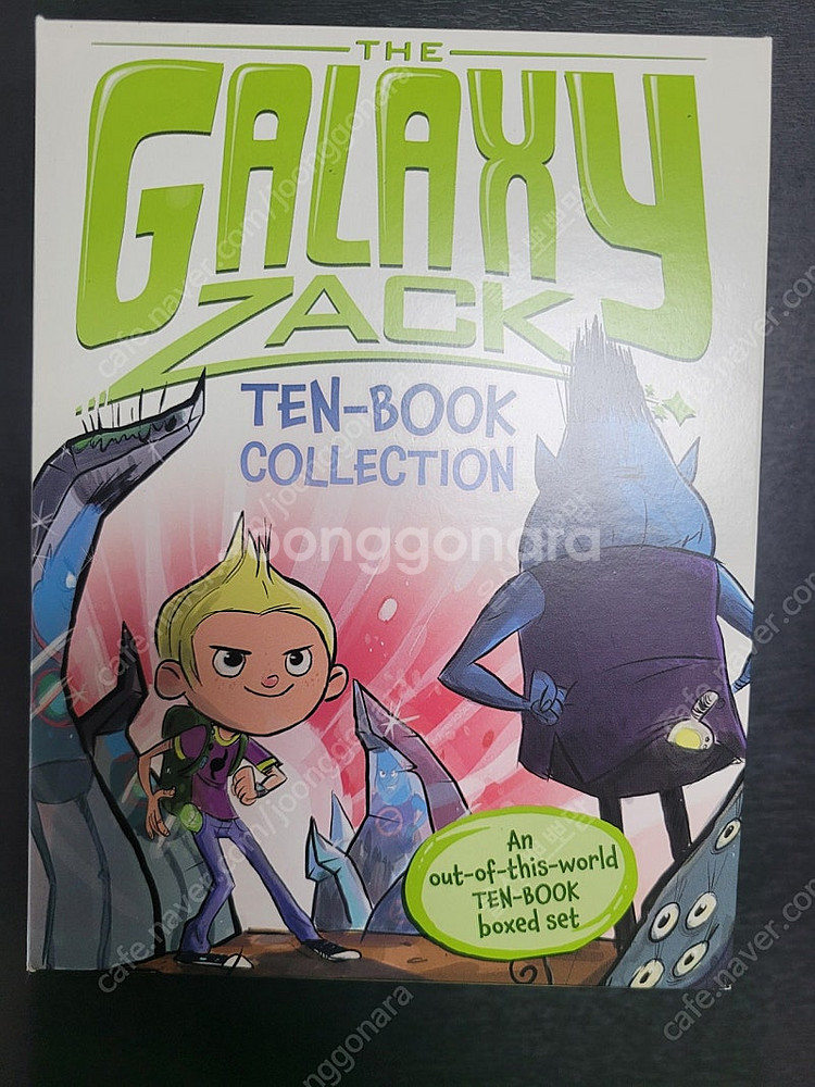 3점대 영어 원서 팝니다 Galaxy Zack, My ...--0