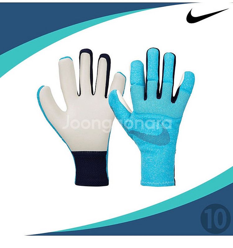 나이키 골키퍼 장갑(새것) 9호--0