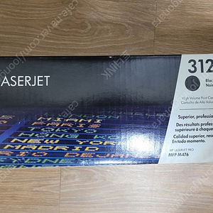 HP 312X CF380X 정품토너 박스낙서 제품 판매합니다.