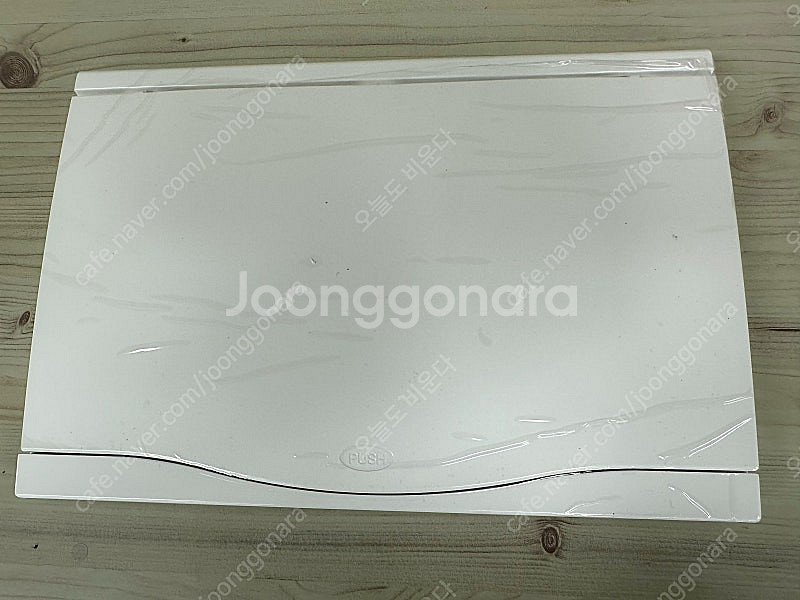 [공구] 분전함 커버 (화이트)(미사용)--0