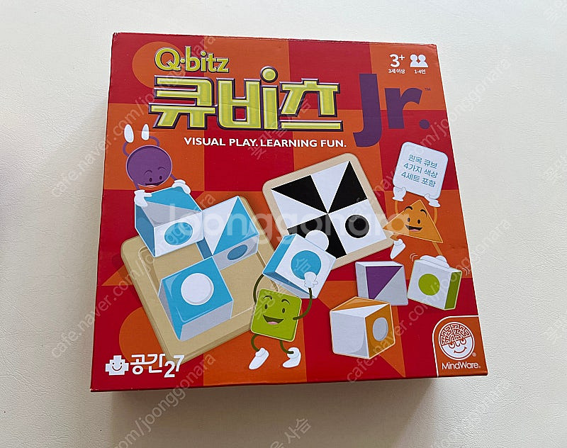 큐비츠 주니어 보드게임--0