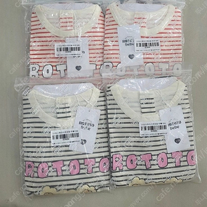 새상품 로토토베베 샤인 스트라이프 상하복 120,130 쌍둥이 가능