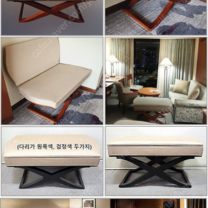 힐튼호텔 배드벤처다량