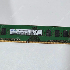삼성 M378B1G73DB0-CK0 8GB 2RX8 PC3-12800U 메모리 램 팝니다.