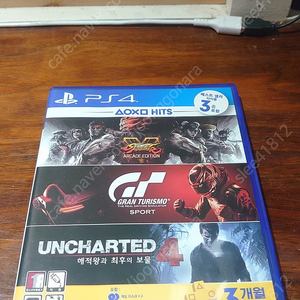 플스4 ps4 스트리트파이터 + 그란투리스모 합본(네이버페이가능,택배비포함)