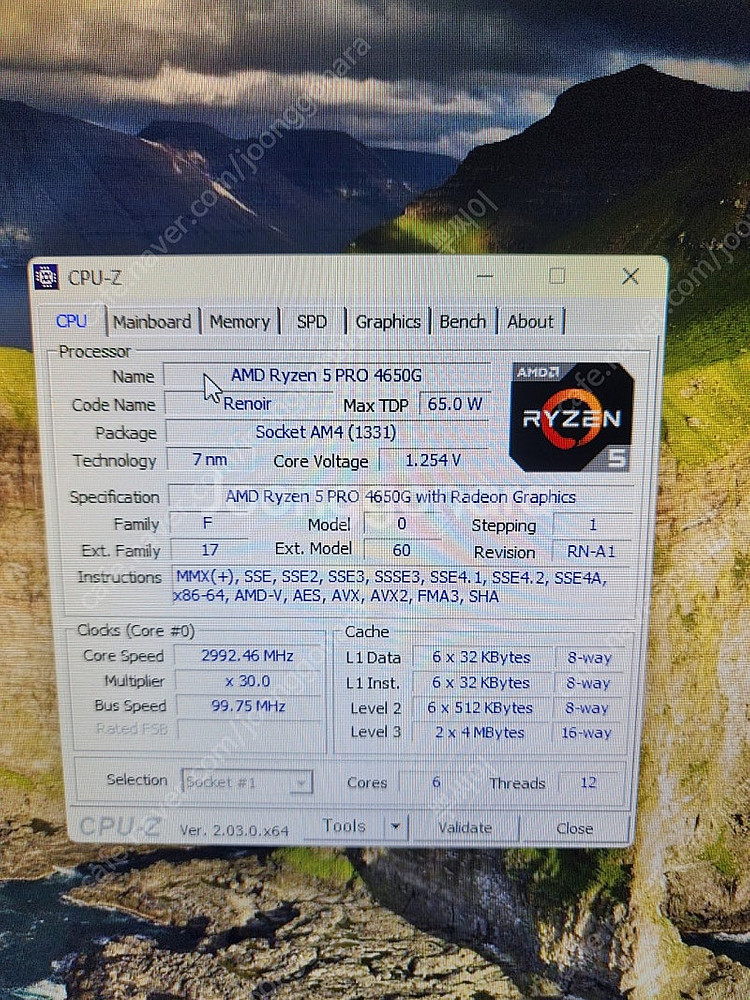 (대전)라이젠5 pro 4650g ,16기가 게이밍 본...--2
