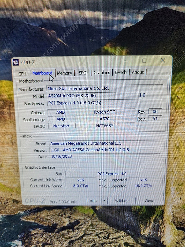 (대전)라이젠5 pro 4650g ,16기가 게이밍 본...--3